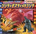 Thumbnail for version as of 17:11, 13 March 2017