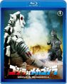 Thumbnail for version as of 18:00, 23 July 2016