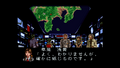 Thumbnail for version as of 07:08, 24 July 2023
