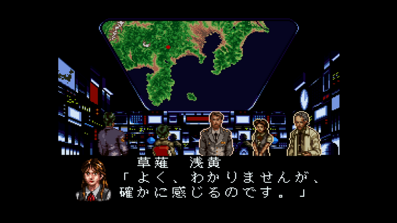 File:Asagi cameo.png