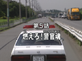 Thumbnail for version as of 04:39, 1 February 2022