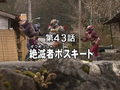 Thumbnail for version as of 04:47, 1 February 2022
