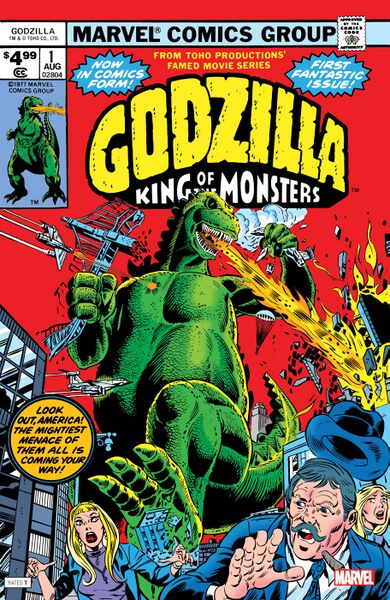 File:Marvel godzilla 1 2024.jpg