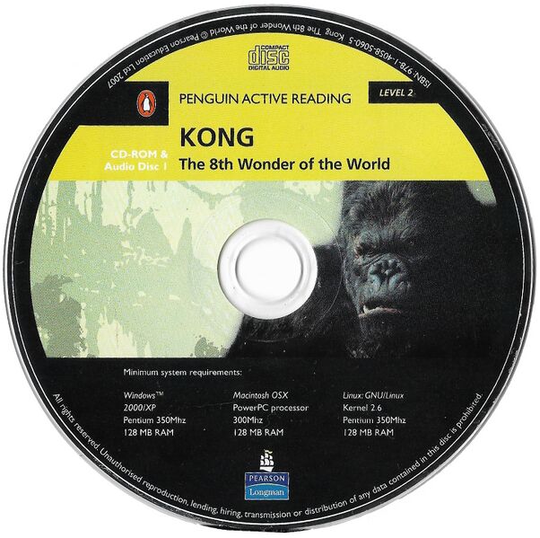 File:Pearson Kong disc 1.jpg