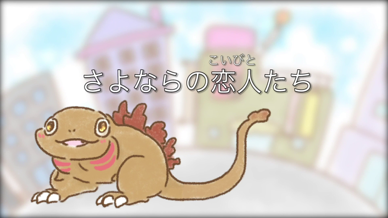 File:Vlcsnap-2020-11-16-09h31m50s363.png
