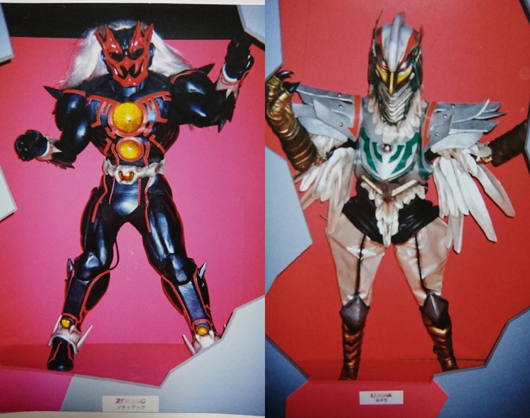 File:Zodiac-Ludra suit display 1997.png