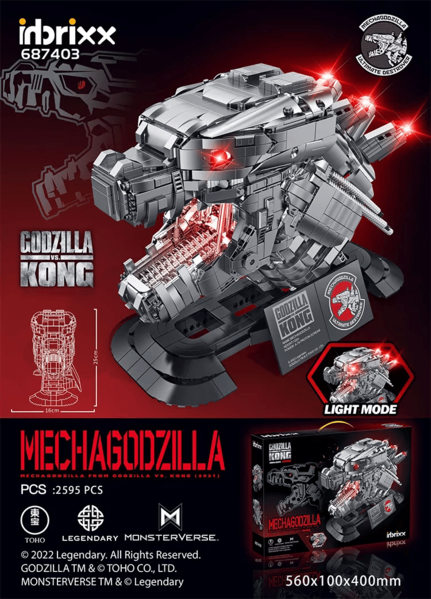 File:687403-7e72.png