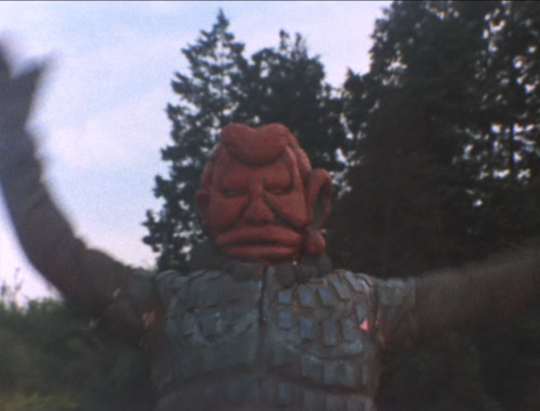 File:Akumon.png