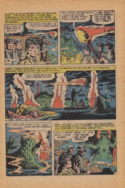 File:Gorgo 1 13.jpg