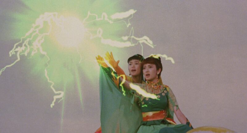 File:ROM2 - Elias energy blast.jpg
