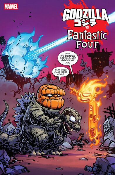 File:Godzilla vs. Fantastic Four Young Variant.jpg