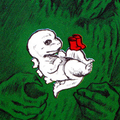 Thumbnail for version as of 19:26, 9 May 2018