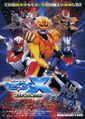 Thumbnail for version as of 18:04, 23 July 2016
