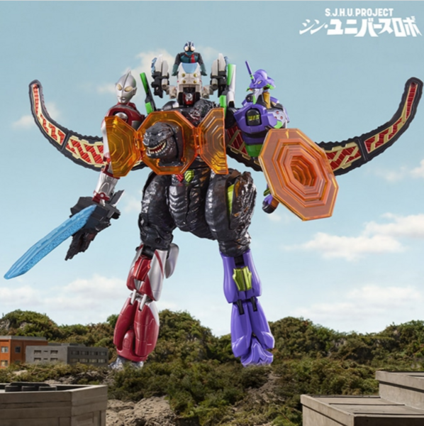 File:Shin Universe Robo Figure.png