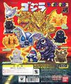 Thumbnail for version as of 04:39, 3 August 2016