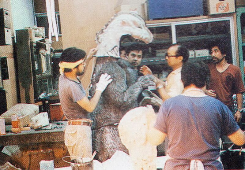 File:TROG1984BTSGodzilla8.jpeg