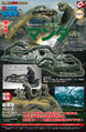 Thumbnail for version as of 04:04, 25 December 2016