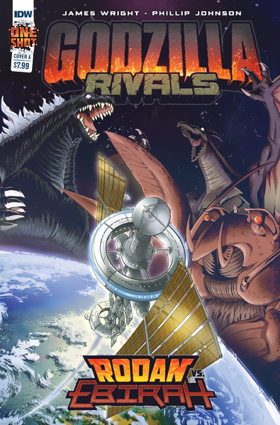 File:RODAN VS. EBIRAH CVR A.png