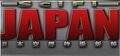 Thumbnail for version as of 22:40, 9 July 2021