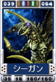 Thumbnail for version as of 23:18, 5 July 2016