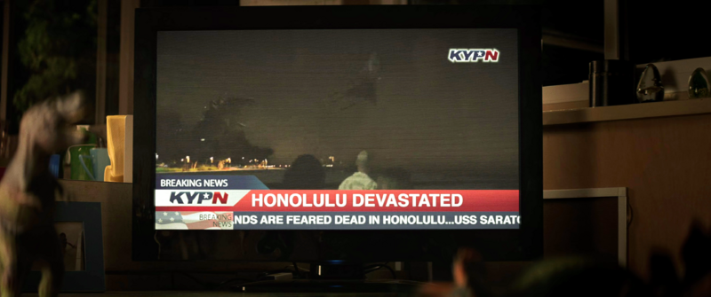 File:G14 - News Flash 4.png