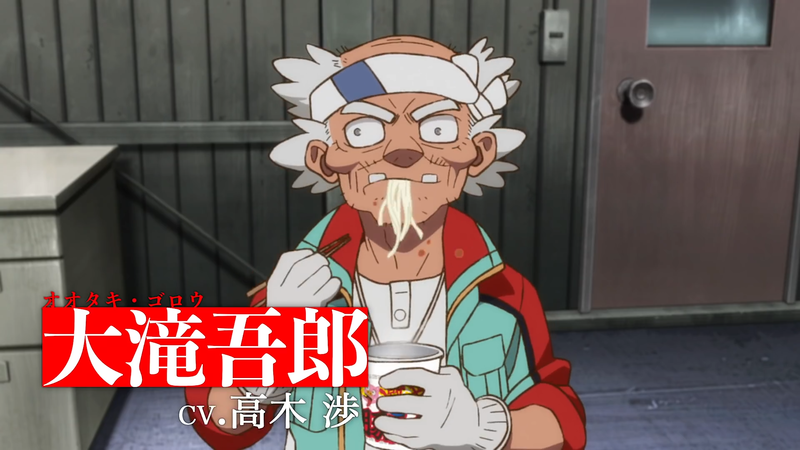 File:Godzilla Singular Point - Trailer 2 - 17.png