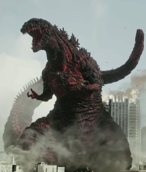 File:Shin Godzilla 2016.jpg