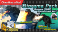 Thumbnail for version as of 22:19, 11 November 2024