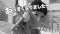 Thumbnail for version as of 15:52, 8 May 2021