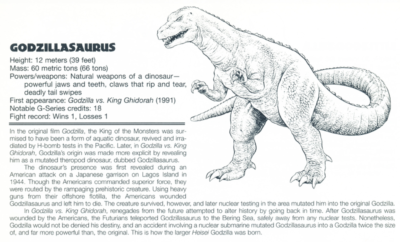 File:Compendium11.png