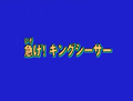 Thumbnail for version as of 21:33, 16 March 2024