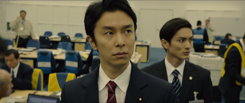 File:Godzilla Resurgence Trailer 01 - 025.png
