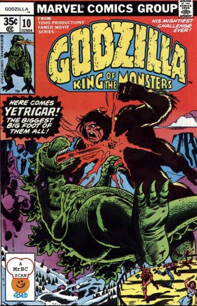 File:Godzilla Vol 1 10.jpg