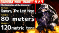 Thumbnail for version as of 17:54, 15 May 2019