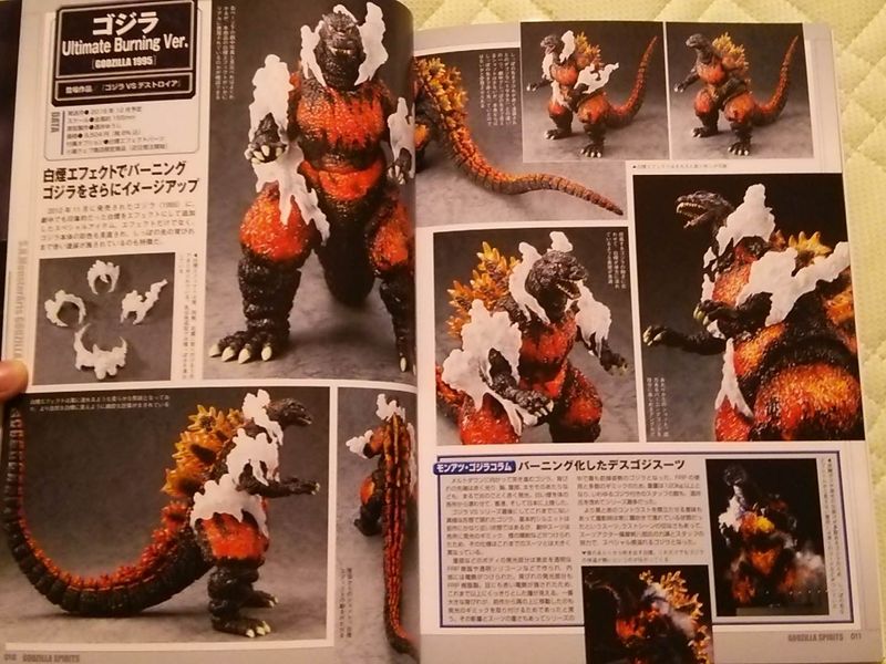 File:Ultimate-Burning-Godzilla-Scan.jpg