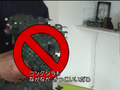 Thumbnail for version as of 17:55, 8 November 2020