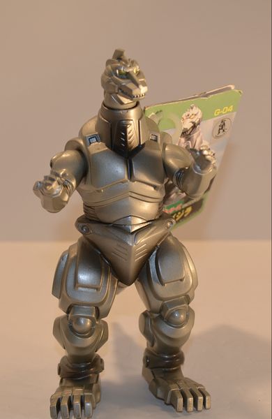 File:Bandai Japan Toho Kaiju Series - MechaGodzilla.jpg