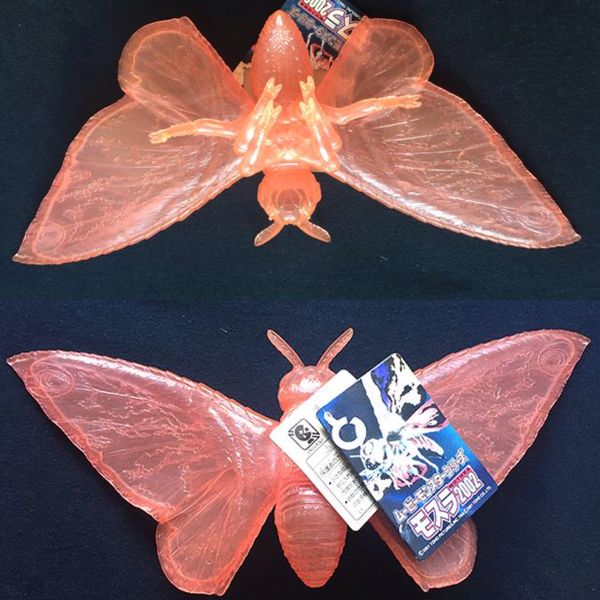 File:Bandai movie monster series Pink GMK Mothra.jpeg