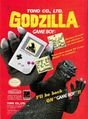Thumbnail for version as of 04:39, 3 August 2016