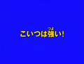 Thumbnail for version as of 21:54, 17 September 2023