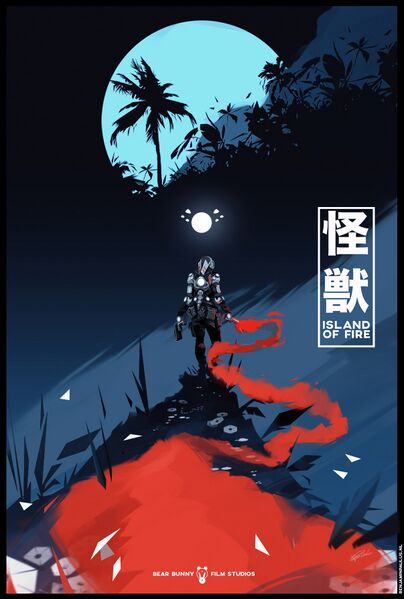 File:Kaiju Island of Fire 2019 poster.jpg