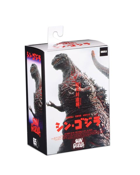 File:Neca atomic shin box.jpeg
