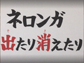 Thumbnail for version as of 18:36, 28 January 2023