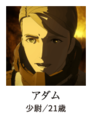 Thumbnail for version as of 11:53, 11 October 2018