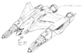 Thumbnail for version as of 22:02, 5 July 2016