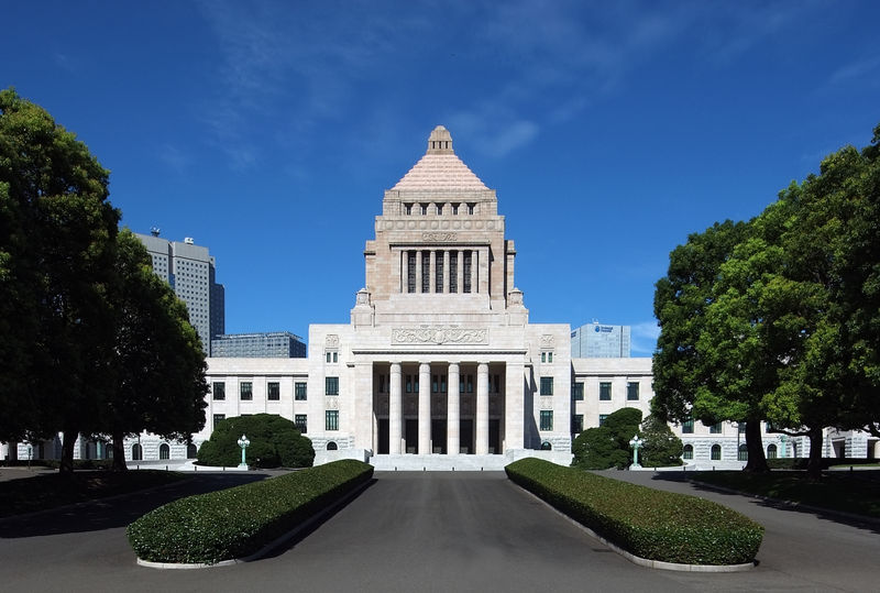 File:Diet of Japan Kokkai 2009.jpg