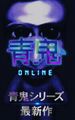 Thumbnail for version as of 16:40, 14 October 2023