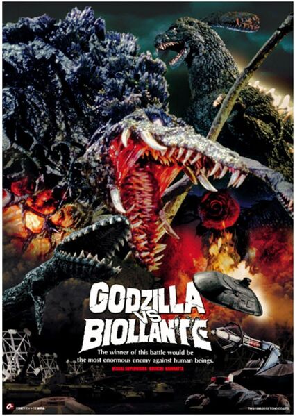 File:Cast Godzilla vs Biollante poster art.jpeg