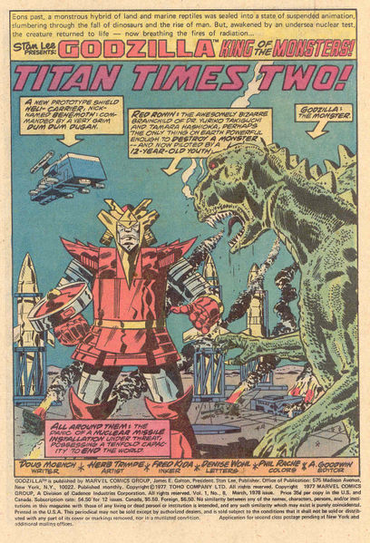 File:Godzilla Vol 1 8 001.jpg