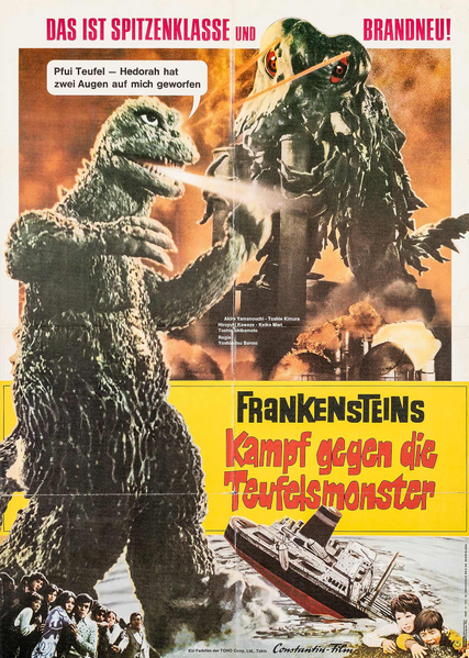 File:Godzilla vs. Hedorah Poster Germany.png